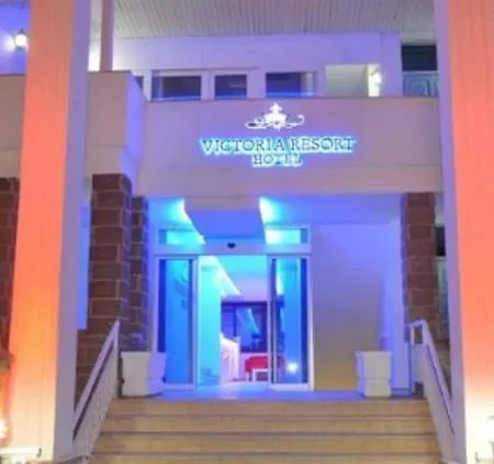 Victoria & Ξενοδοχείο 4*