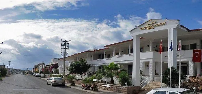 Victoria & 터그트레이스